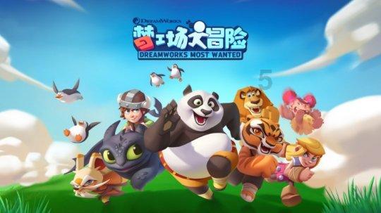 晚婚晚育好处多吗？游戏画面