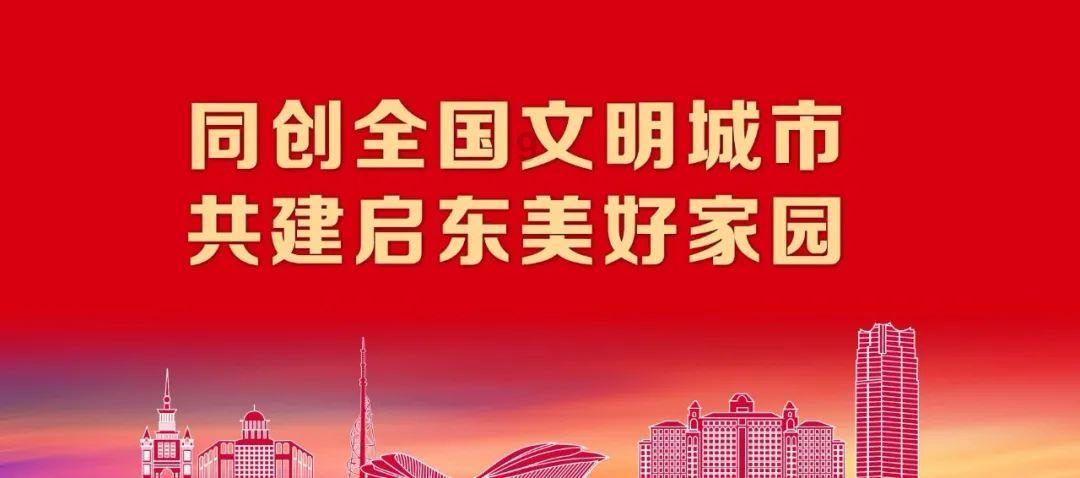 潮汕唯一文科状元林大钦,作对能够去除鬼怪,巧对可顺利摆渡