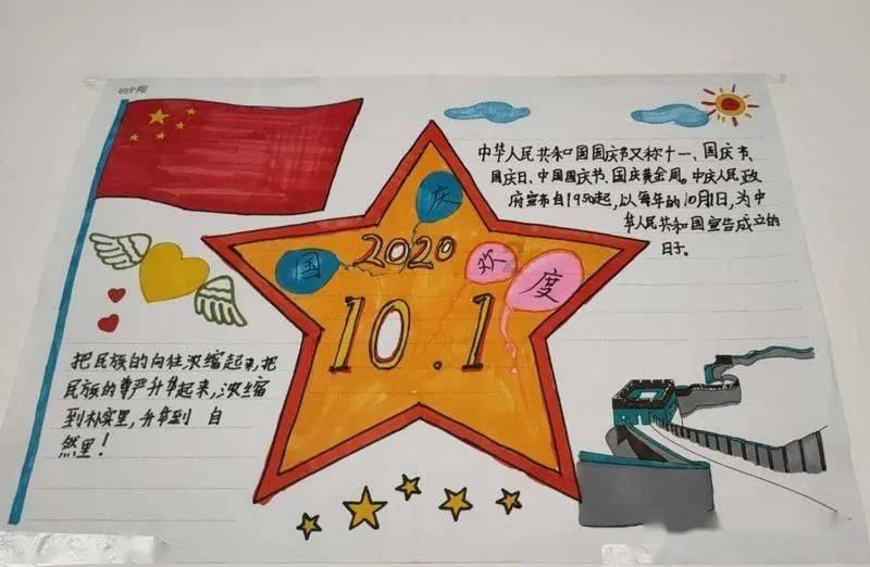 菏泽市银行业协会新闻宣传工作打开新局面