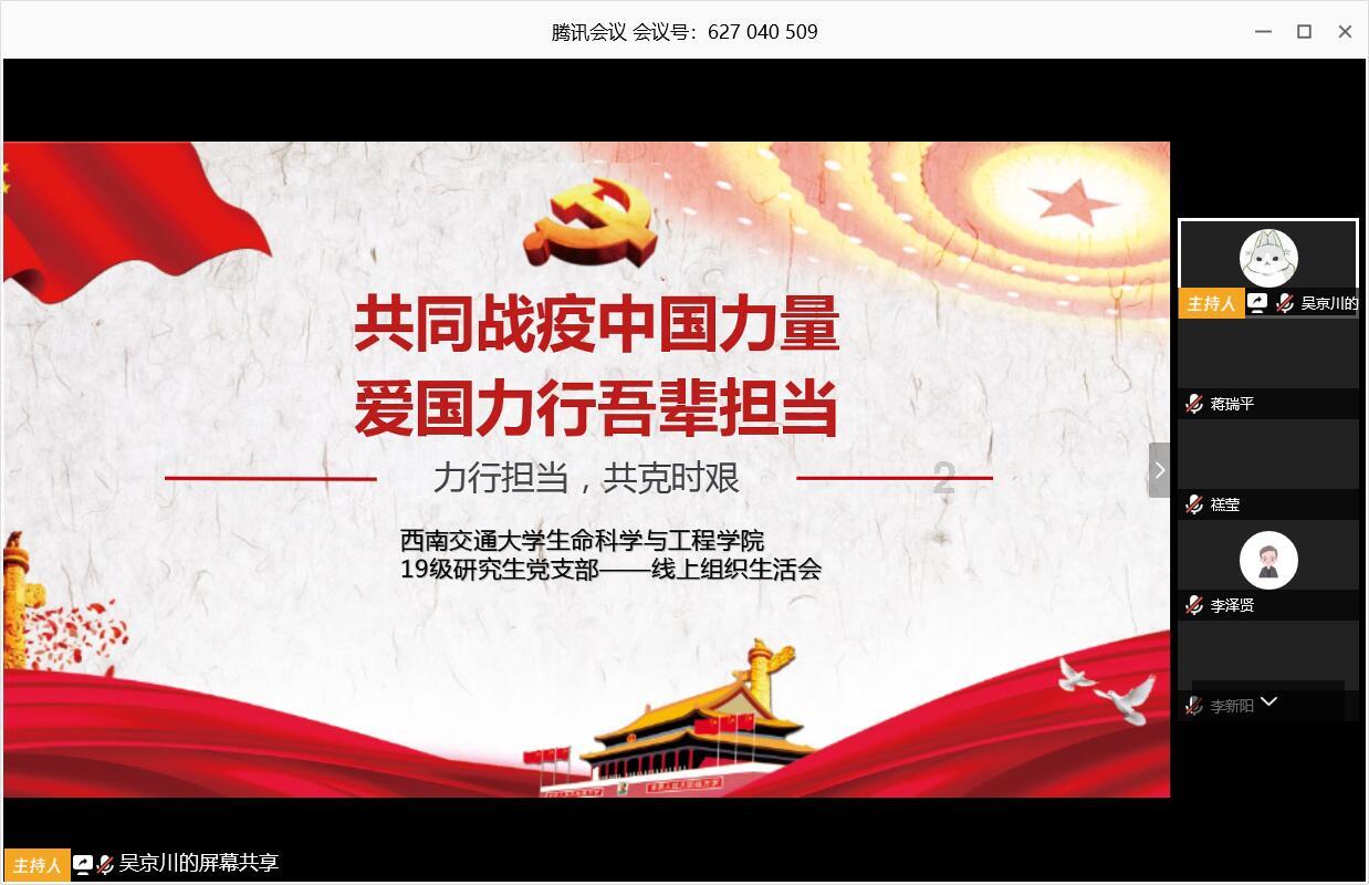 为留守老人撑起一片“繁花”