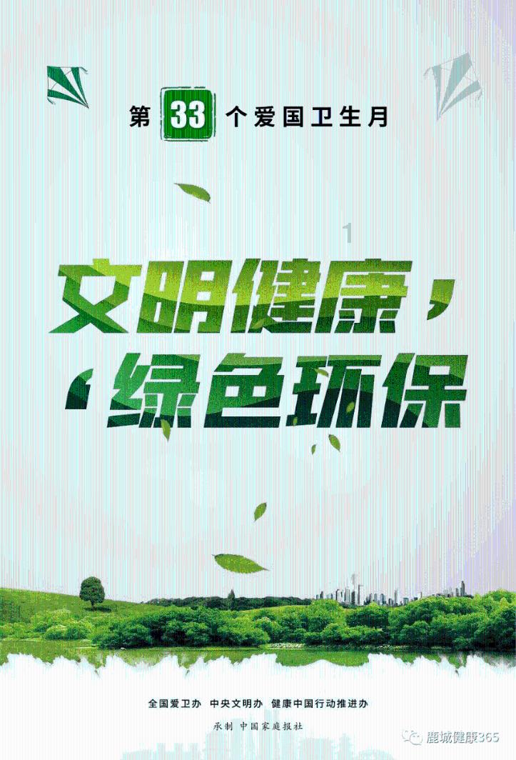 2024年度贵阳贵安优秀数字应用场景征集启动