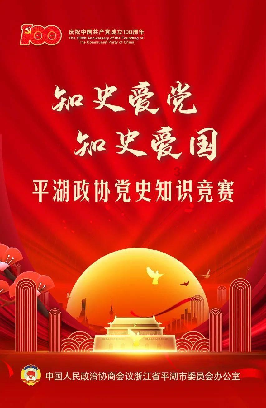 解救金刚鹦鹉