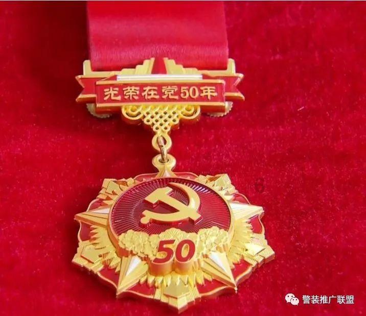 勿忘我