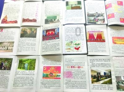 民德电子(300656.SZ):拟斥资1500万元-3000万元回购公司股份