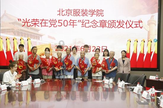海南省举行青少年击剑比赛