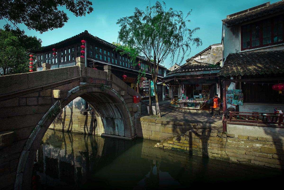 中国循环能源盘中异动 早盘快速拉升5.44%